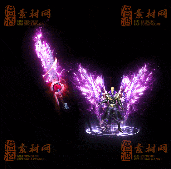 精品传奇剑甲系列素材20250404A：201-1