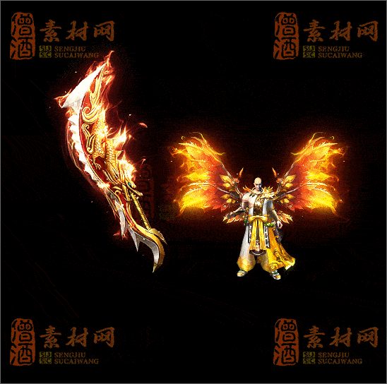 精品传奇剑甲系列素材20250404A：195-1