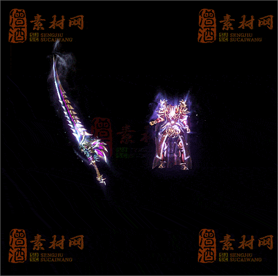 精品传奇剑甲系列素材20250404A：18-1