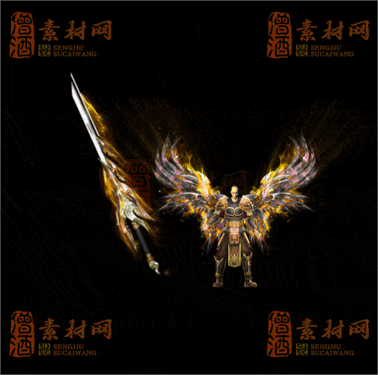 精品传奇剑甲系列素材20250404A：170-1