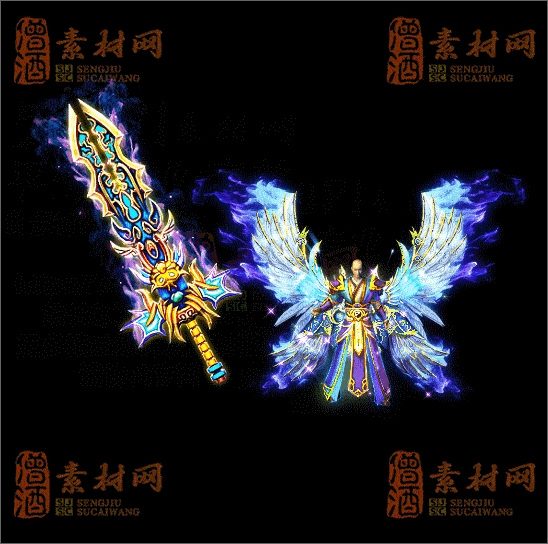 精品传奇剑甲系列素材20250404A：168-1