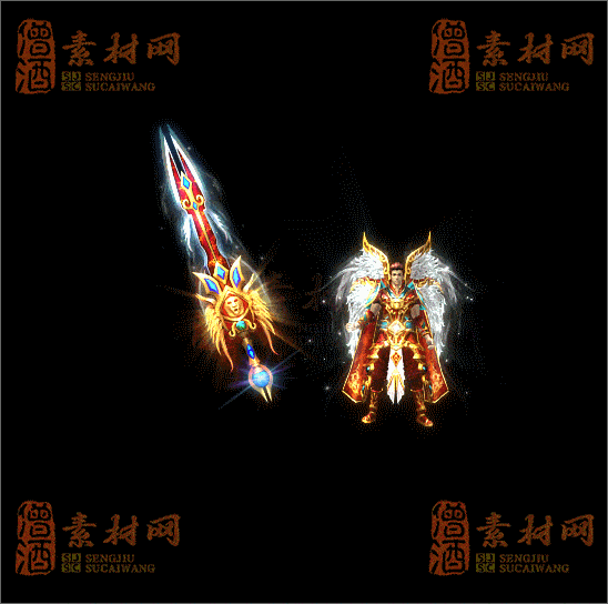 精品传奇剑甲系列素材20250404A：163-1