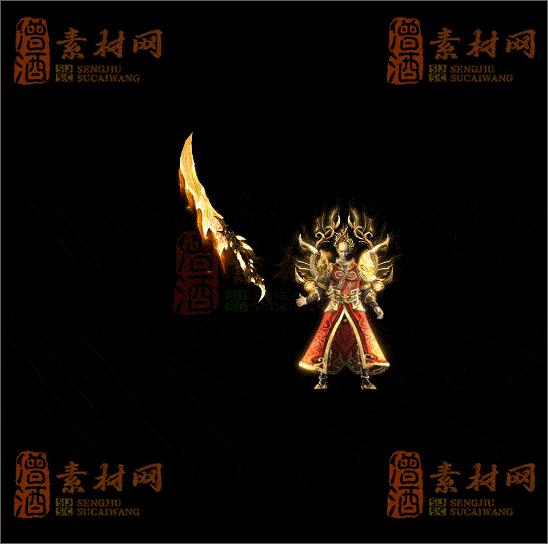 精品传奇剑甲系列素材20250404A：156-1