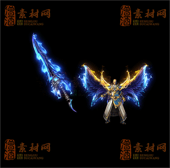 精品传奇剑甲系列素材20250404A：151-1