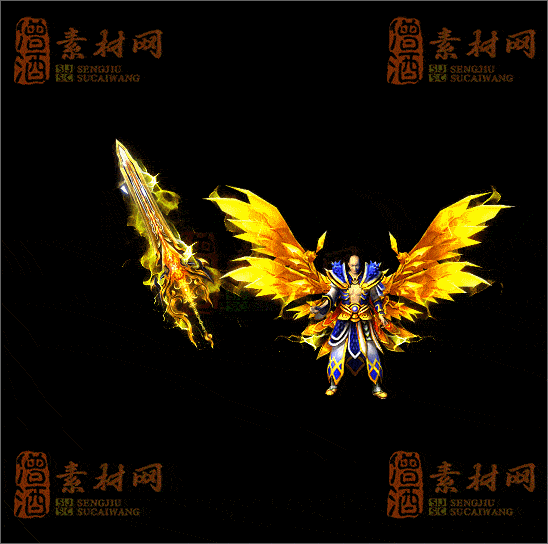 精品传奇剑甲系列素材20250404A：150-1