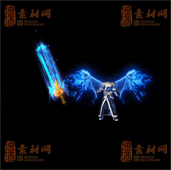 精品传奇剑甲系列素材20250404A：137-1