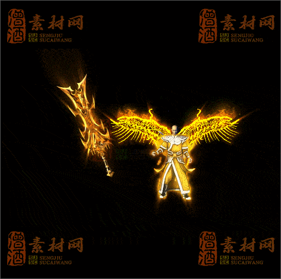 精品传奇剑甲系列素材20250404A：132-1