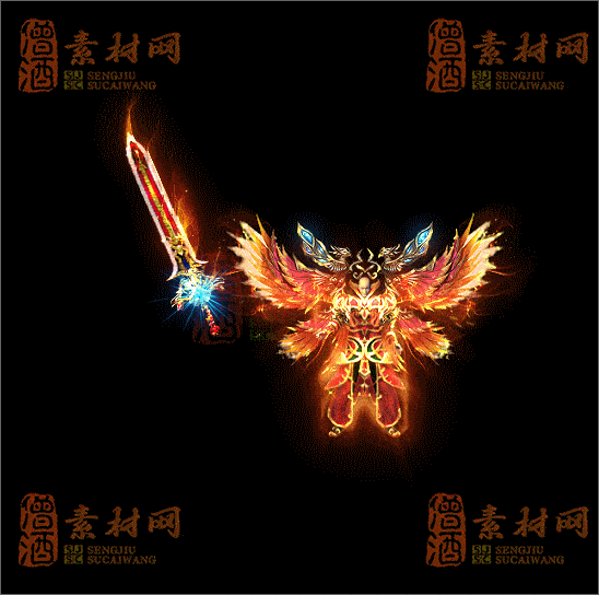 精品传奇剑甲系列素材20250404A：13-1