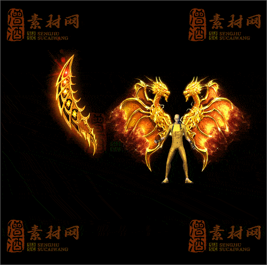 精品传奇剑甲系列素材20250404A：127-1