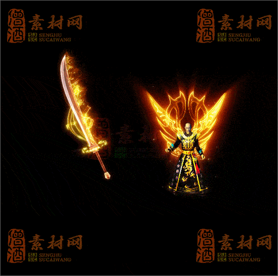 精品传奇剑甲系列素材20250404A：123-1