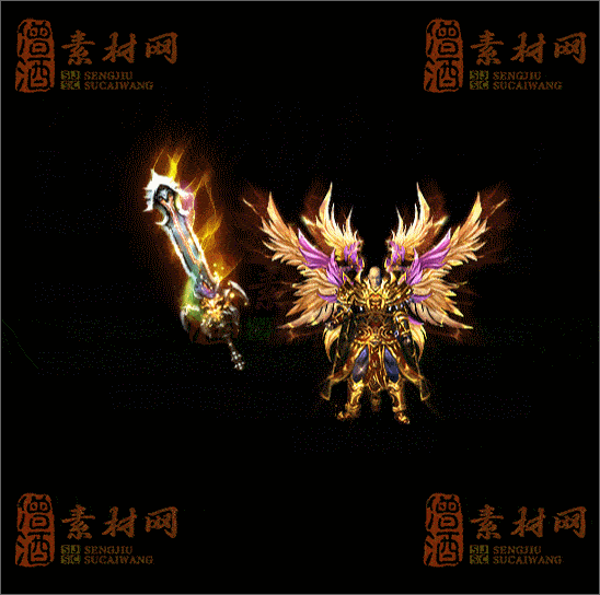精品传奇剑甲系列素材20250404A：121-1