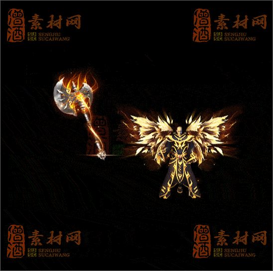 精品传奇剑甲系列素材20250404A：120-1