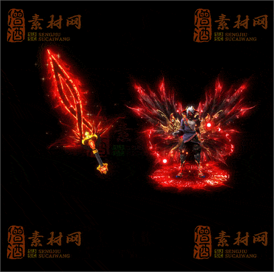 精品传奇剑甲系列素材20250404A：115-1