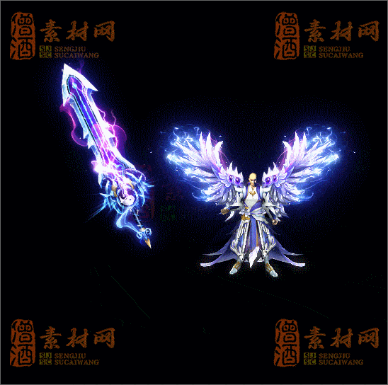 精品传奇剑甲系列素材20250404A：113-1