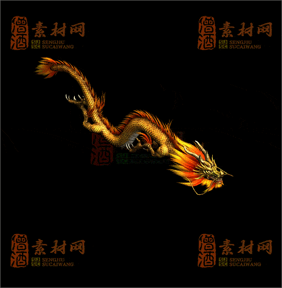 精品传奇怪物系列素材20250407A：54-1
