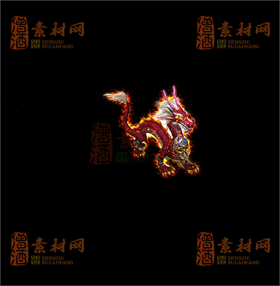 精品传奇怪物系列素材20250407A：37-1