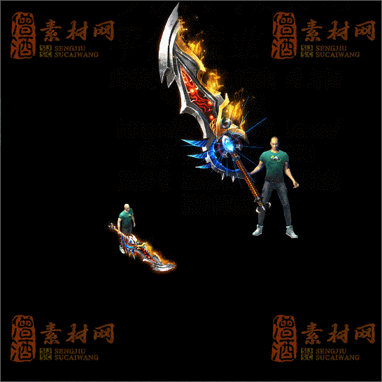 精品传奇武器系列素材20250417A：46-1