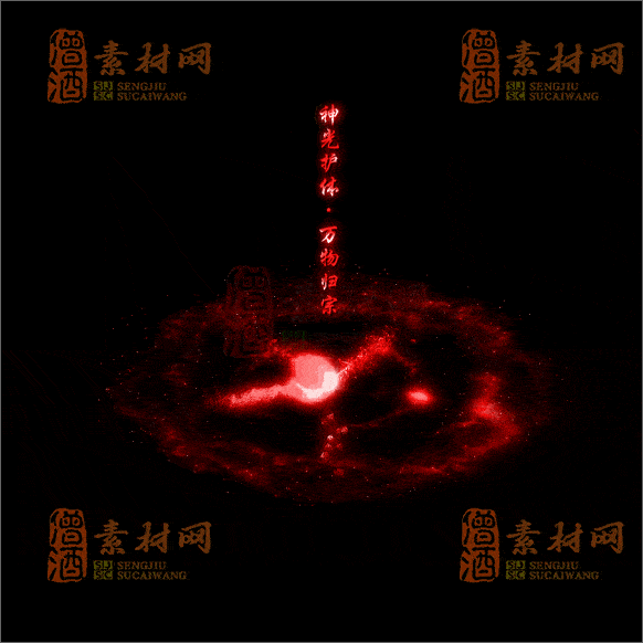传奇光柱系列素材20250417A：73-1