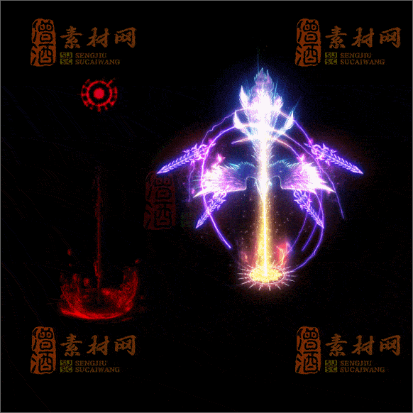 传奇光柱系列素材20250417A：60-1