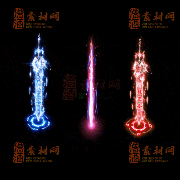 传奇光柱系列素材20250417A：5-1