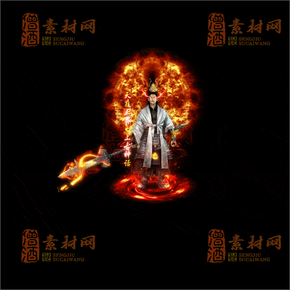 传奇光柱系列素材20250417A：47-1