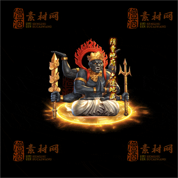 传奇光柱系列素材20250417A：44-1