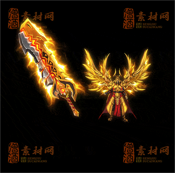 精品传奇剑甲系列素材20250420A：81-1