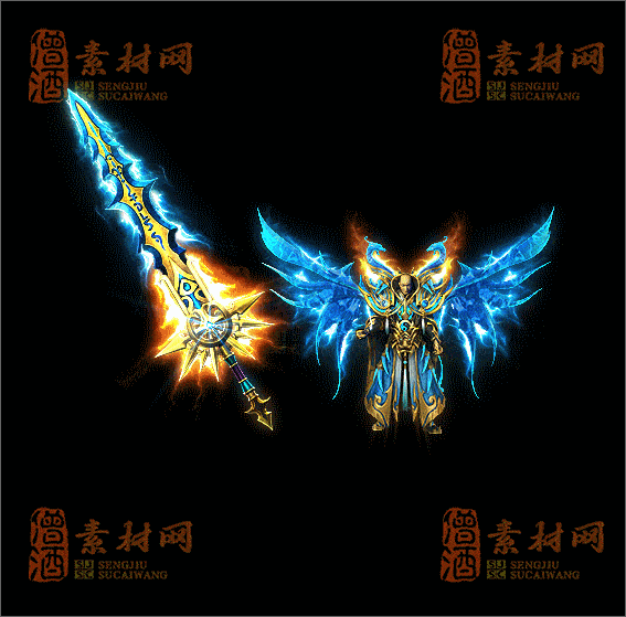 精品传奇剑甲系列素材20250420A：79-1