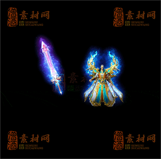 精品传奇剑甲系列素材20250420A：72-1