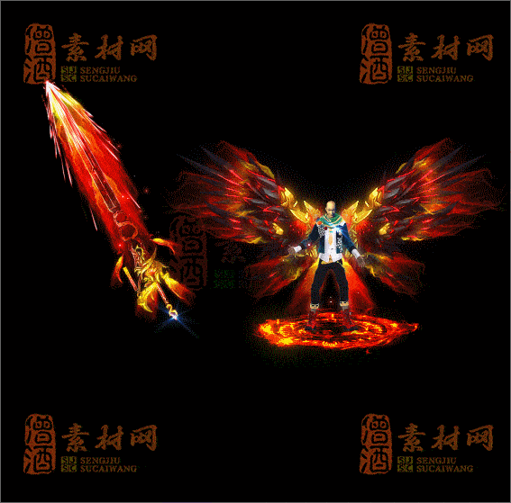 精品传奇剑甲系列素材20250420A：65-1