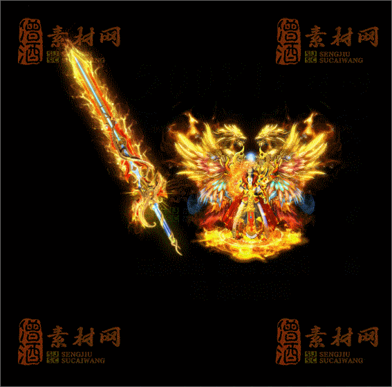 精品传奇剑甲系列素材20250420A：47-1