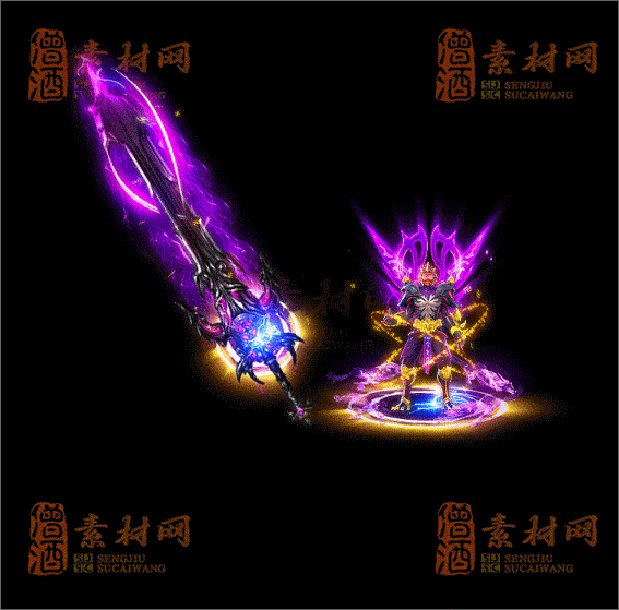 精品传奇剑甲系列素材20250420A：42-1