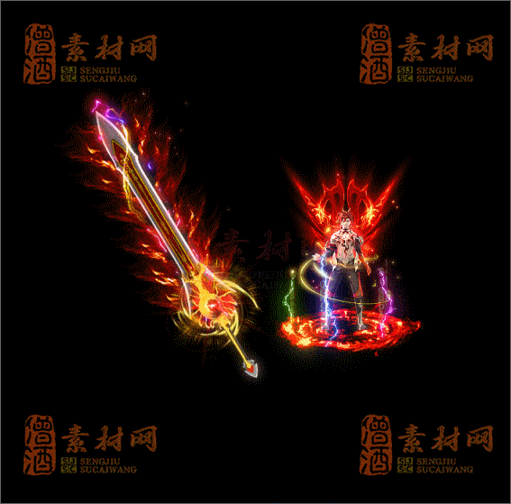 精品传奇剑甲系列素材20250420A：41-1
