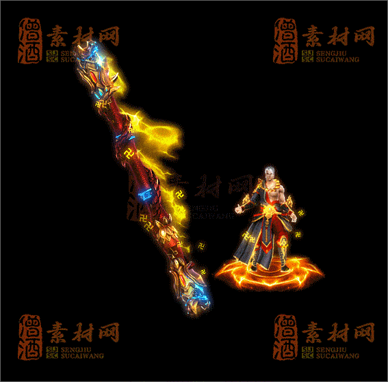 精品传奇剑甲系列素材20250420A：39-1