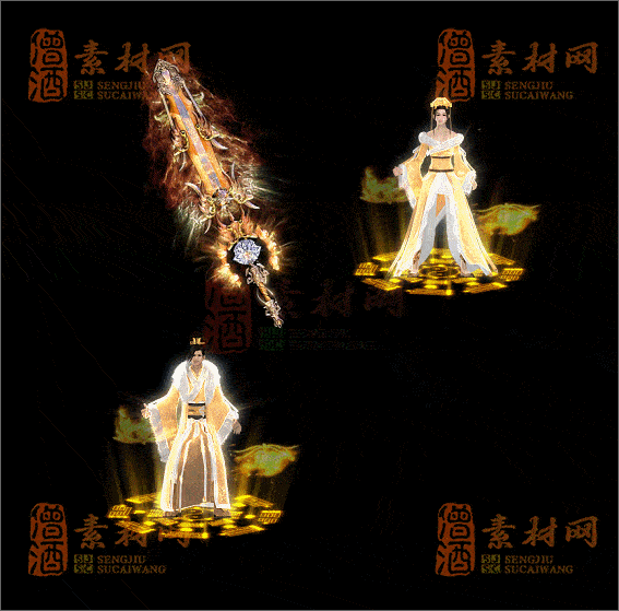精品传奇男女剑甲系列素材20250420A：35-1