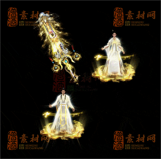 精品传奇男女剑甲系列素材20250420A：36-1