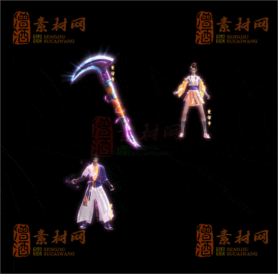 精品传奇男女剑甲系列素材20250420A：20-1