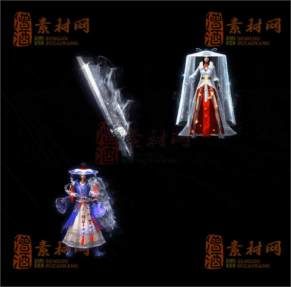 精品传奇男女剑甲系列素材20250420A：18-1