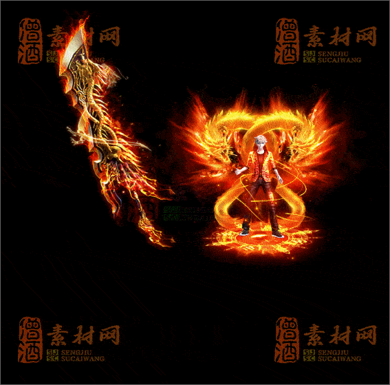 精品传奇剑甲系列素材20250420A：156-1