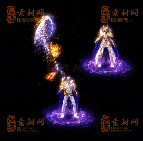 精品传奇男女剑甲系列素材20250420A：15-1