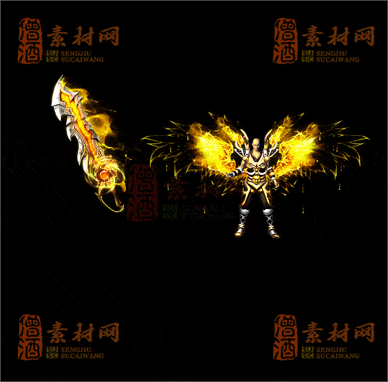 精品传奇剑甲系列素材20250420A：132-1