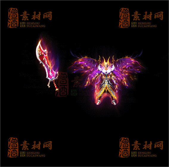 精品传奇剑甲系列素材20250420A：121-1
