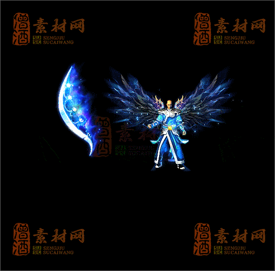 精品传奇剑甲系列素材20250420A：118-1