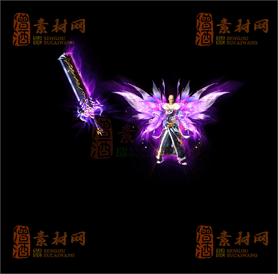精品传奇剑甲系列素材20250420A：104-1