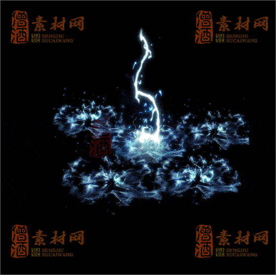 精品传奇技能特效素材20250422A：96-1