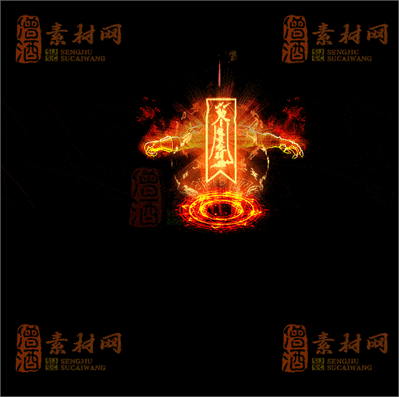 精品传奇技能特效素材20250422A：72-1