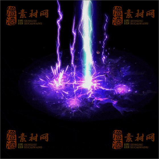 精品传奇技能特效素材20250422A：69-1