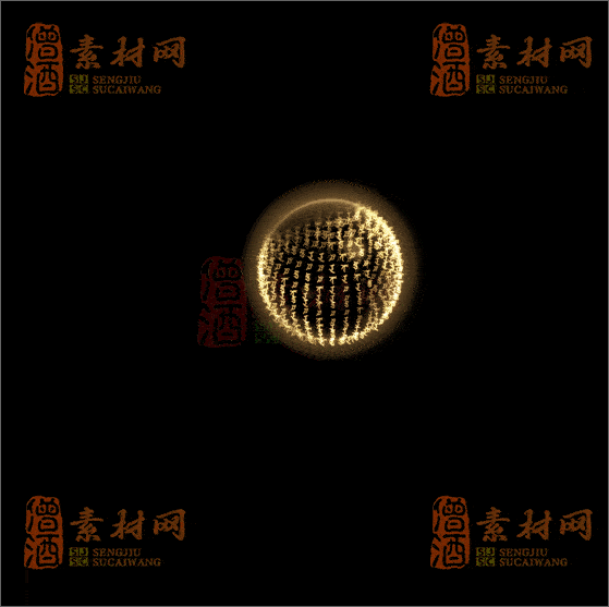 精品传奇技能特效素材20250422A：65-1