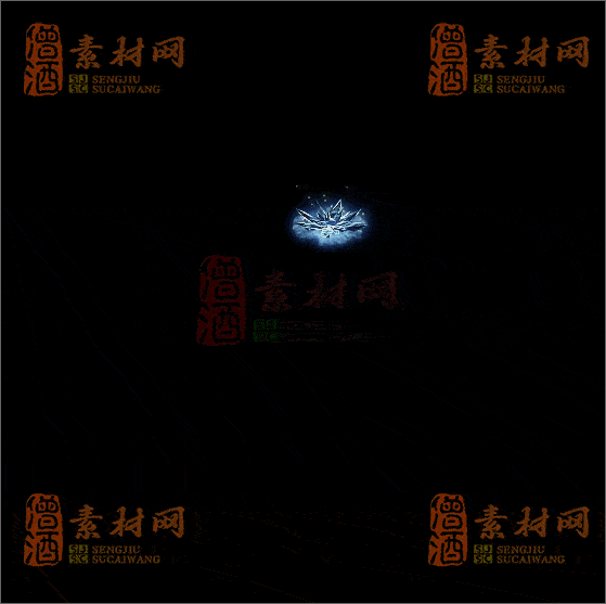 精品传奇技能特效素材20250422A：53-1