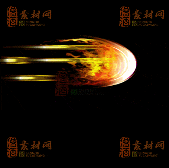 精品传奇技能特效素材20250422A：48-1